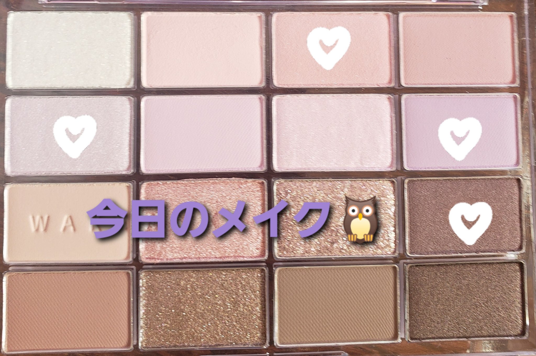 ラッシュエキスパンダー ロングロングロング ＥＸ （フローティング）/MAJOLICA MAJORCA/マスカラを使ったクチコミ（1枚目）