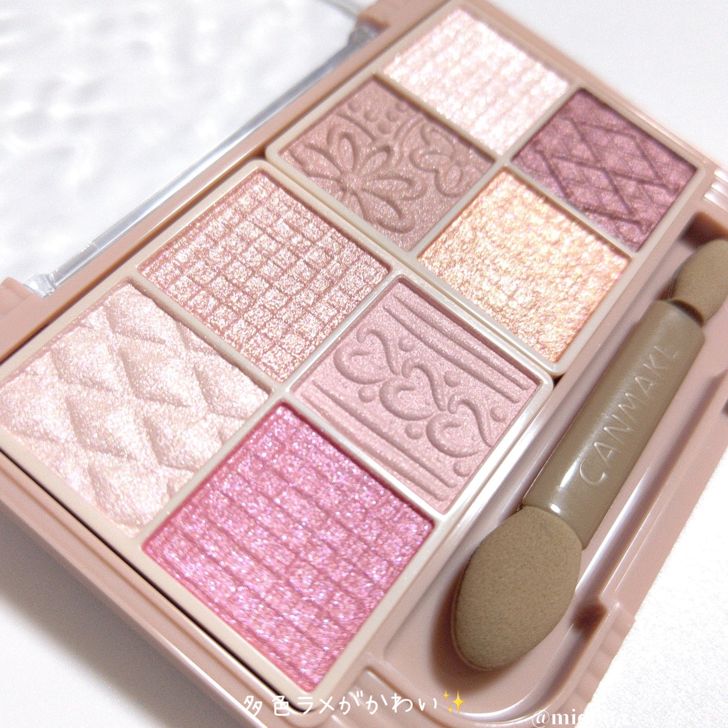 プティパレットアイズ/キャンメイク/パウダーアイシャドウを使ったクチコミ(3枚目)