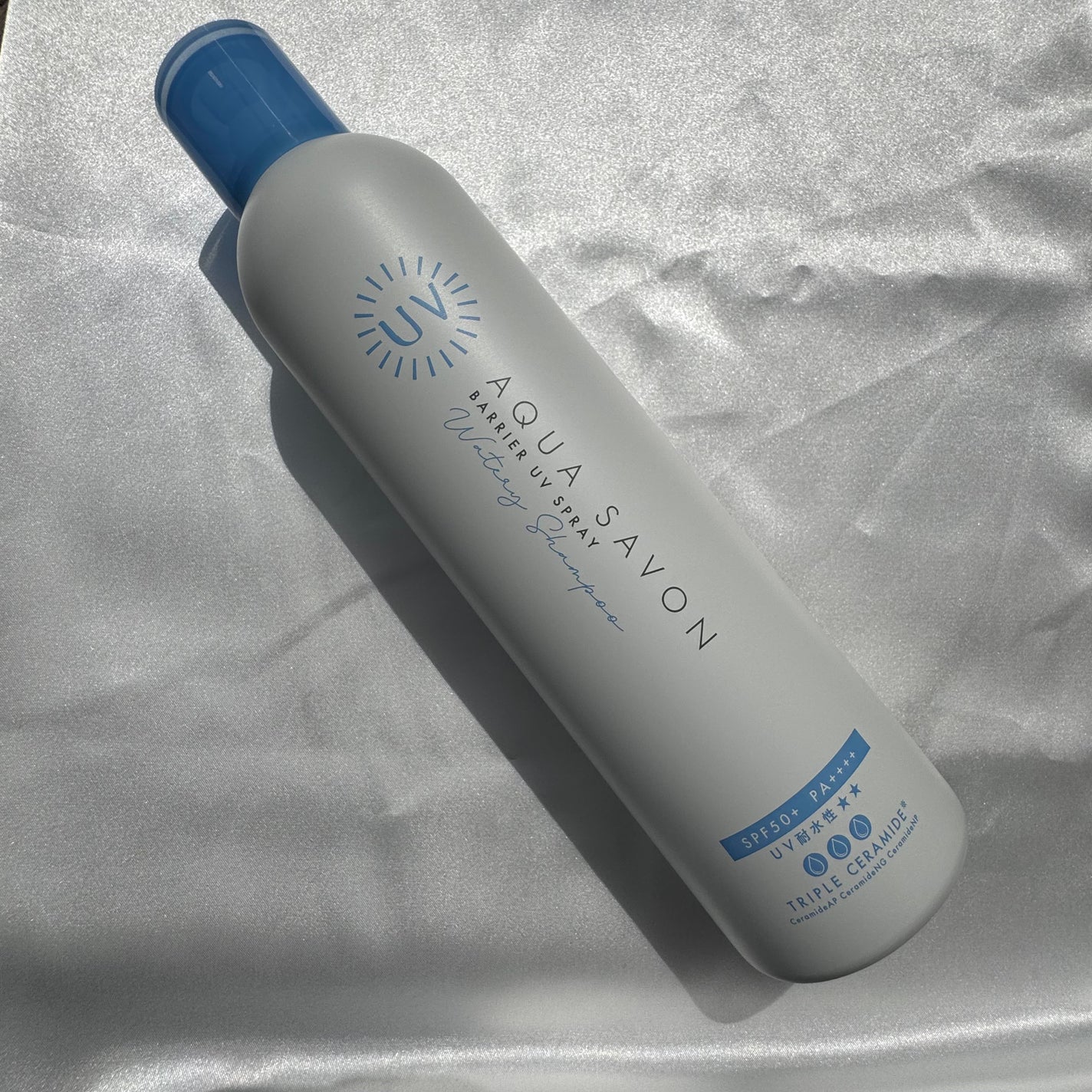アクア シャボン バリアUVスプレー ウォータリーシャンプーの香り(24S)/アクアシャボン/日焼け止めミスト・スプレーを使ったクチコミ(2枚目)