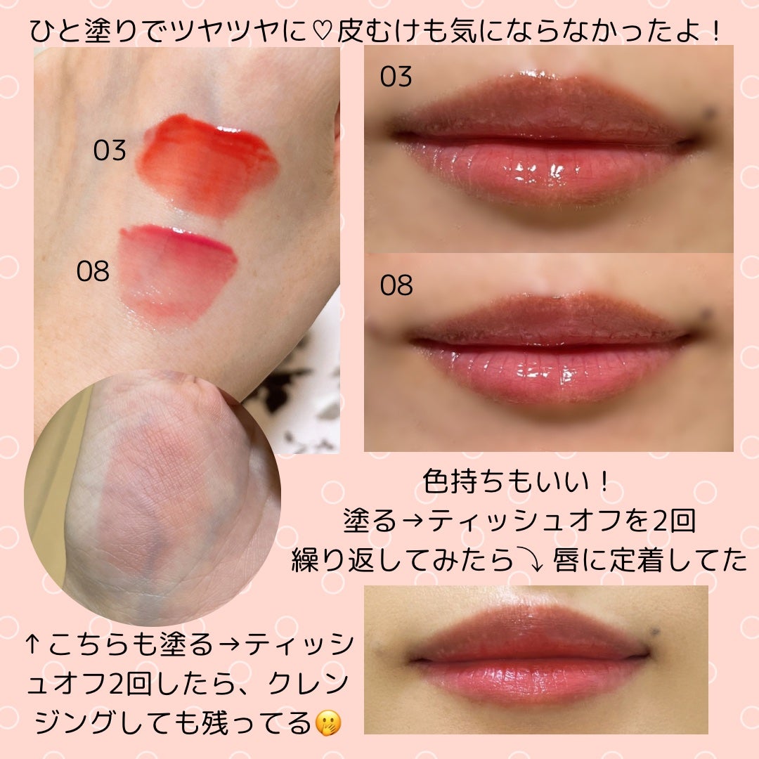 ãžã¥ãŒã·ãŒãã¥ãŒã€ã°ããŠãã£ã³ã/dasique/ãªãããã£ã³ãã䜿ã£ãã¯ãã³ãïŒ2æç®ïŒ