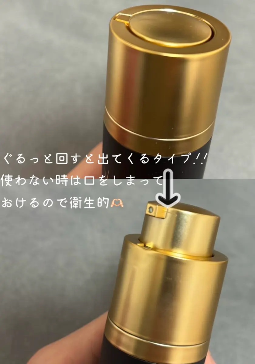 プレミアムエンリッチセラム/VanCleo/美容液を使ったクチコミ（2枚目）