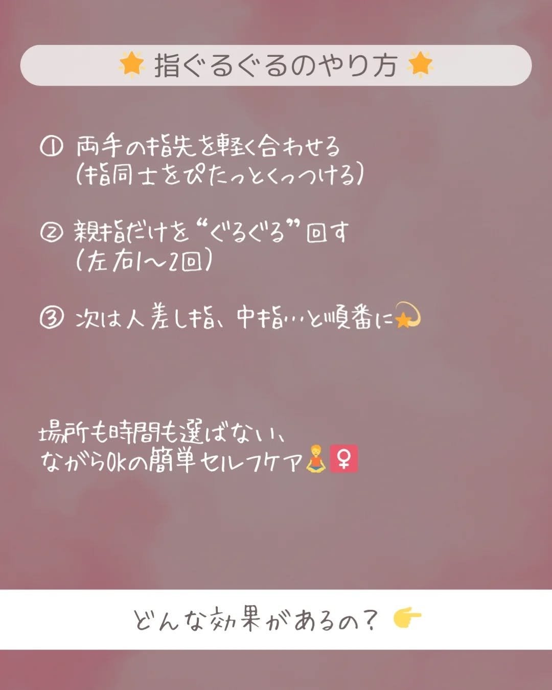 ðãšã ð on LIPS ããããªããšãããŸãããïŒðïžã»ã¹ãã³ã±ã¢ãå§ããåãæ°æã¡ãä¹..ãïŒ3æç®ïŒ