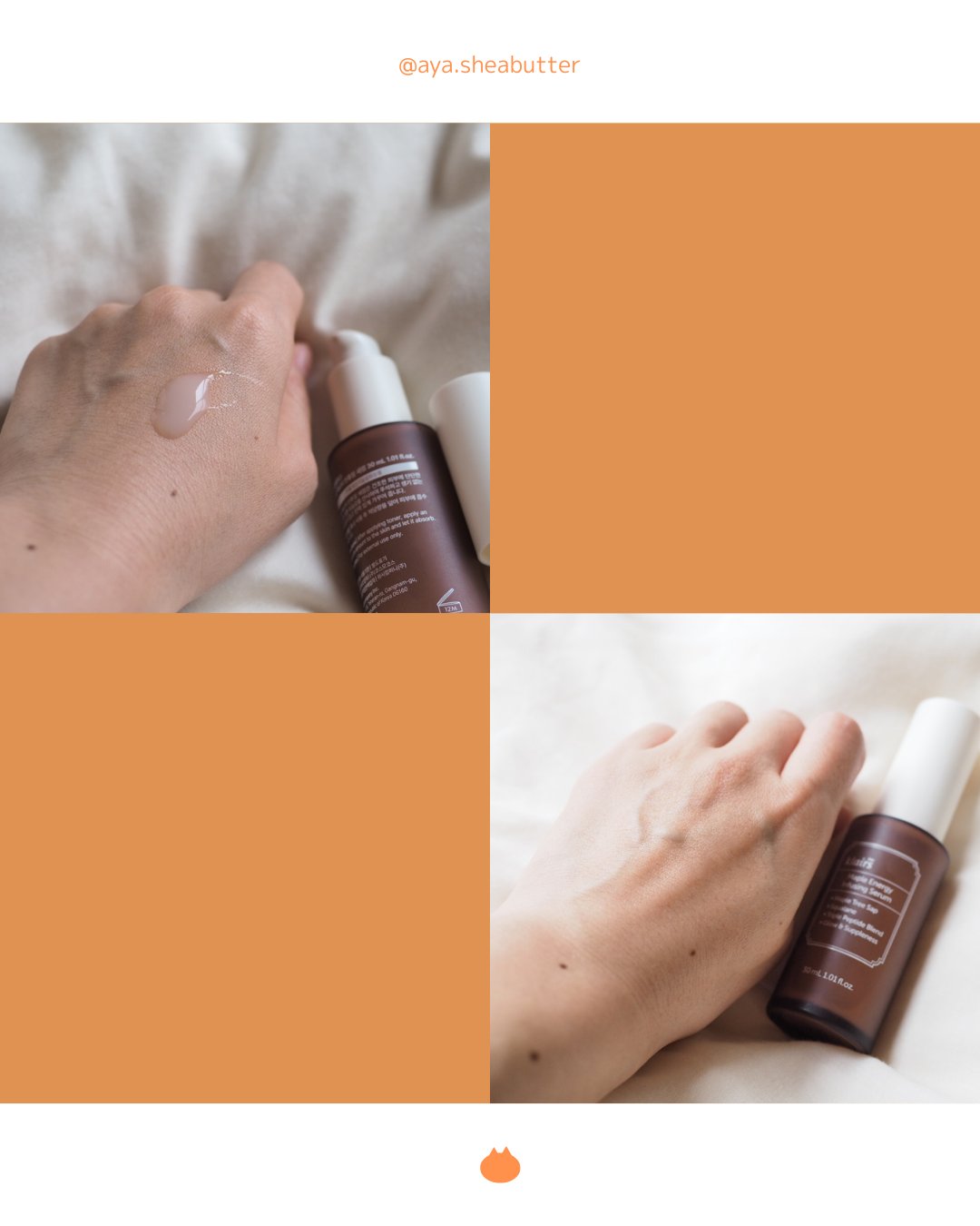 メープル3Dバリアクリーム/Klairs/フェイスクリームを使ったクチコミ（2枚目）