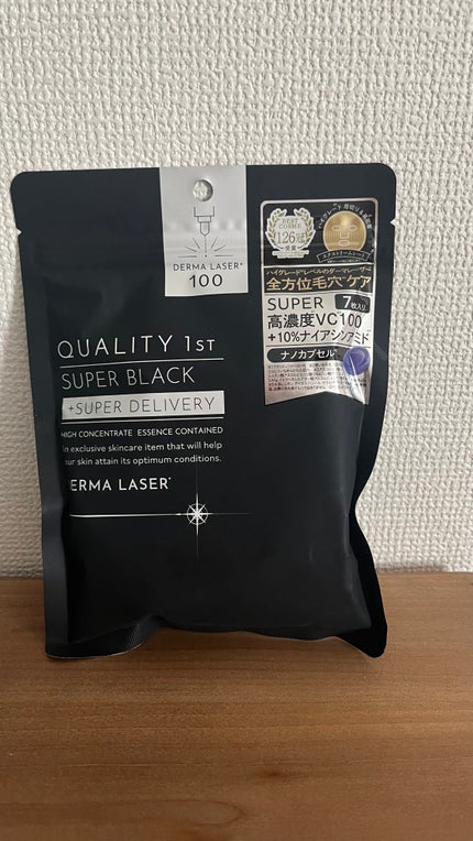 ルルルン ハイドラ F マスク/ルルルン/シートマスク・パックを使ったクチコミ(1枚目)