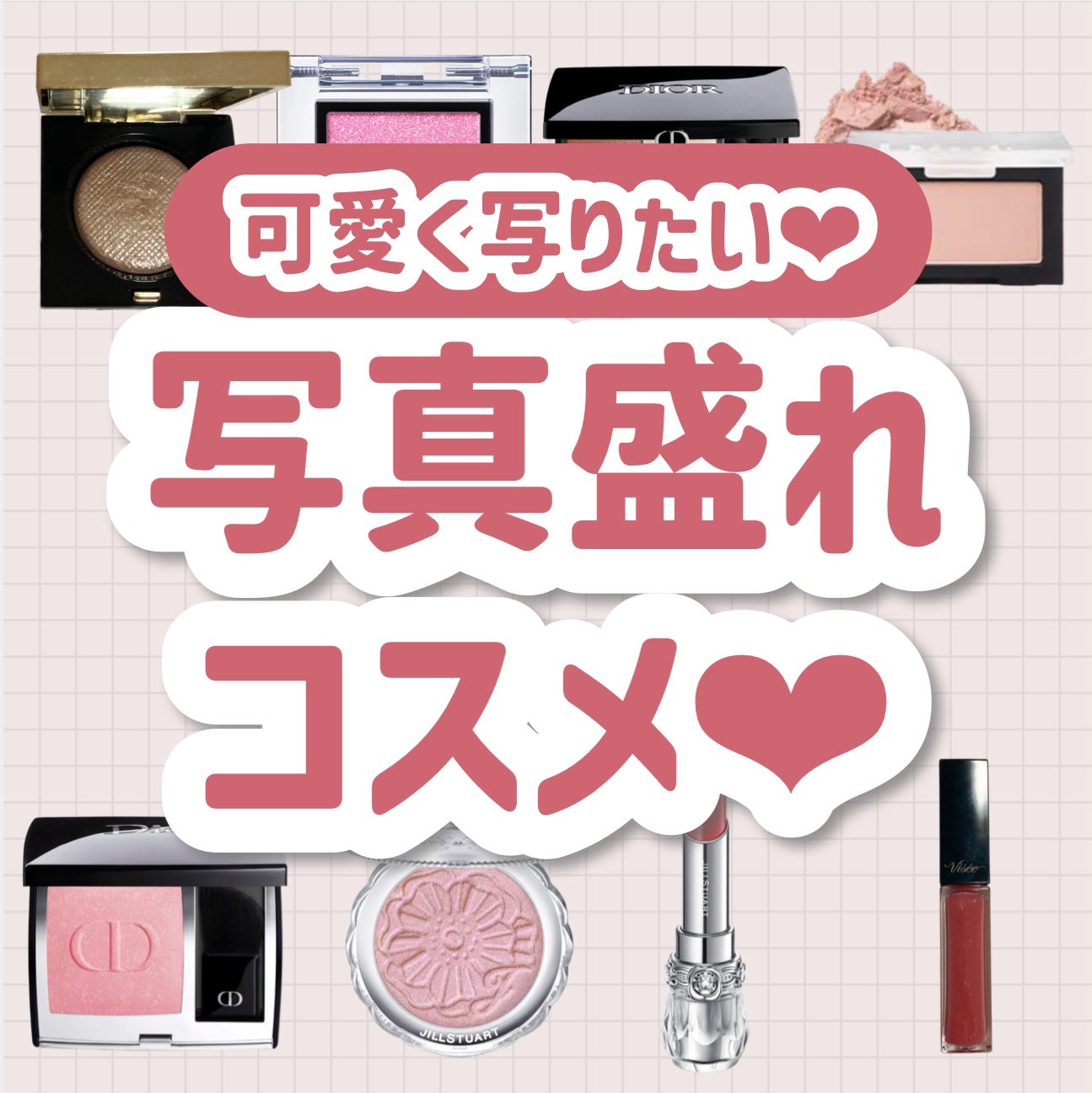 リュクスアイシャドウ/BOBBI BROWN/単色アイシャドウを使ったクチコミ(1枚目)