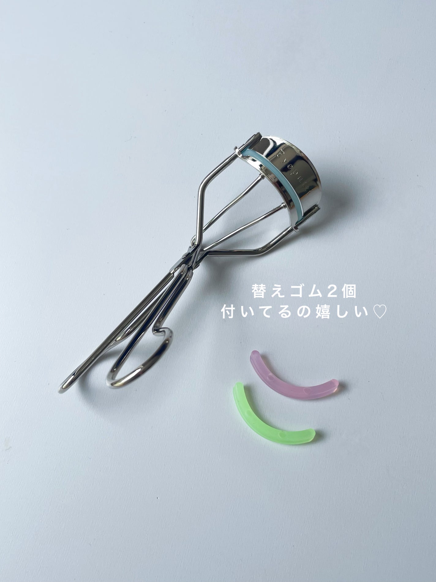 ã²ãšãã»å¥¥ã¶ããçšã«ãŒã©ãŒ/ã¢ã€ãã®/ãã¥ãŒã©ãŒã䜿ã£ãã¯ãã³ãïŒ4æç®ïŒ