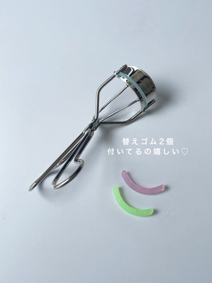 ã²ãšãã»å¥¥ã¶ããçšã«ãŒã©ãŒ/ã¢ã€ãã®/ãã¥ãŒã©ãŒã䜿ã£ãã¯ãã³ãïŒ4æç®ïŒ