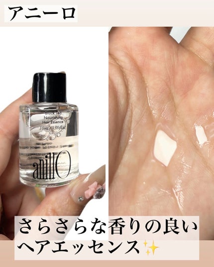 5児ママ ゆかこ♡フォロバ100 コメください on LIPS 「@loft_cosme様のプロモーションに参加しています♡こん..」(8枚目)