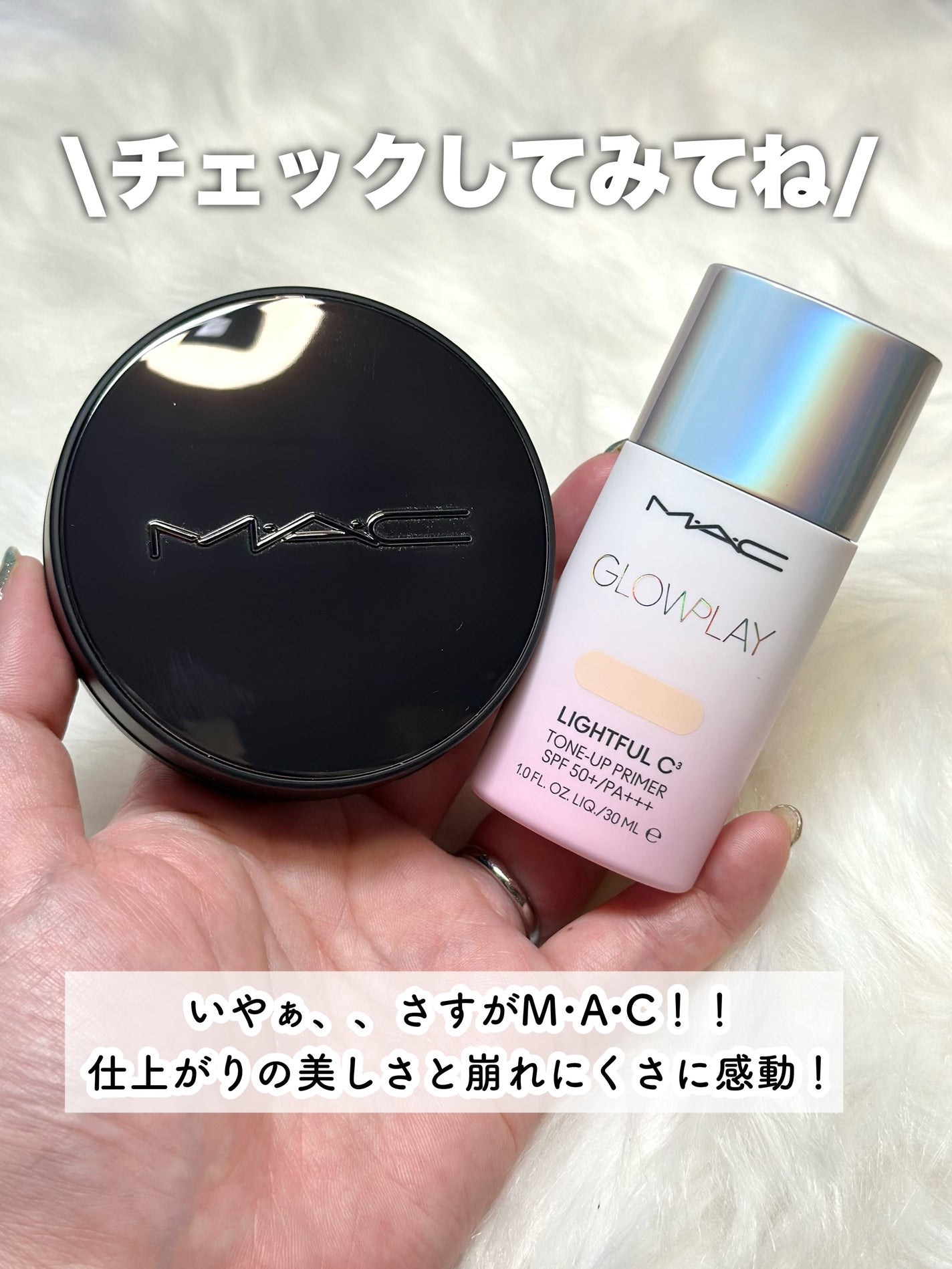 スタジオ フィックス ロングウエア クッション ファンデーション SPF 50/M・A・C/クッションファンデーションを使ったクチコミ(8枚目)