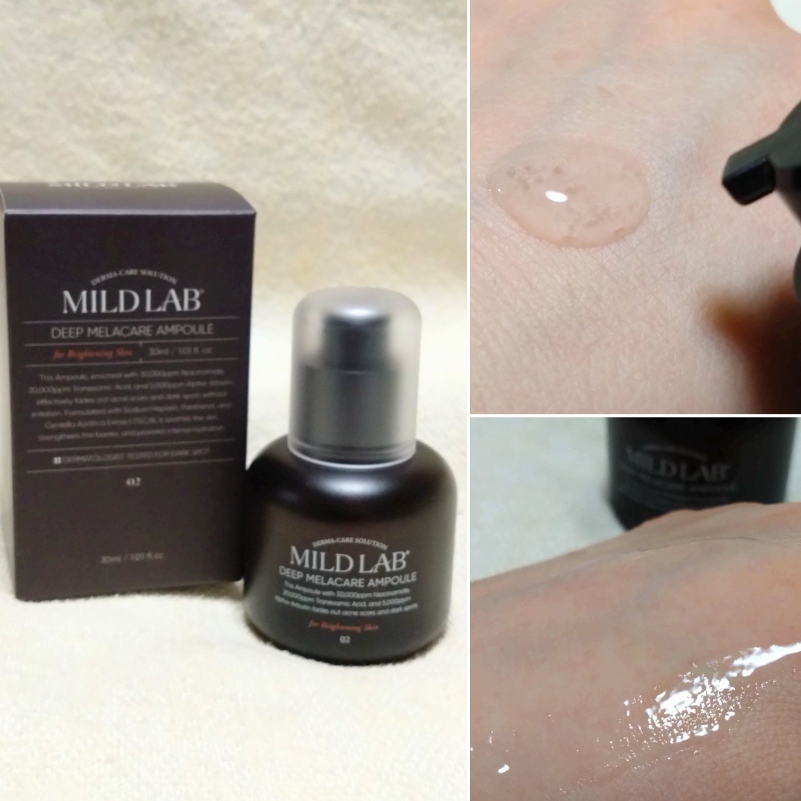 ディープ メラケア 美容液/Mildlab/美容液を使ったクチコミ（3枚目）