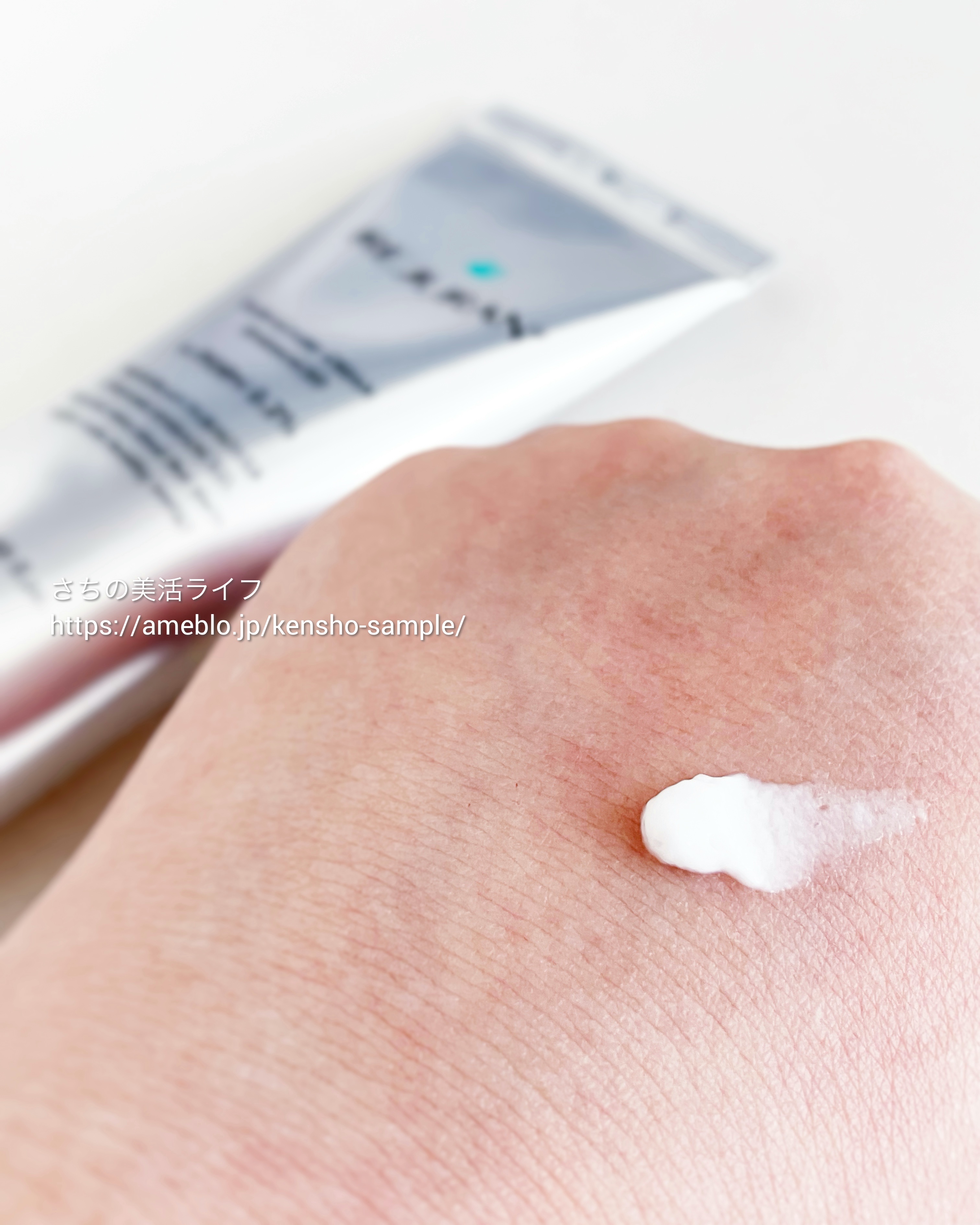 ターンオーバークリーム/REJURAN COSMETICS/フェイスクリームを使ったクチコミ（3枚目）