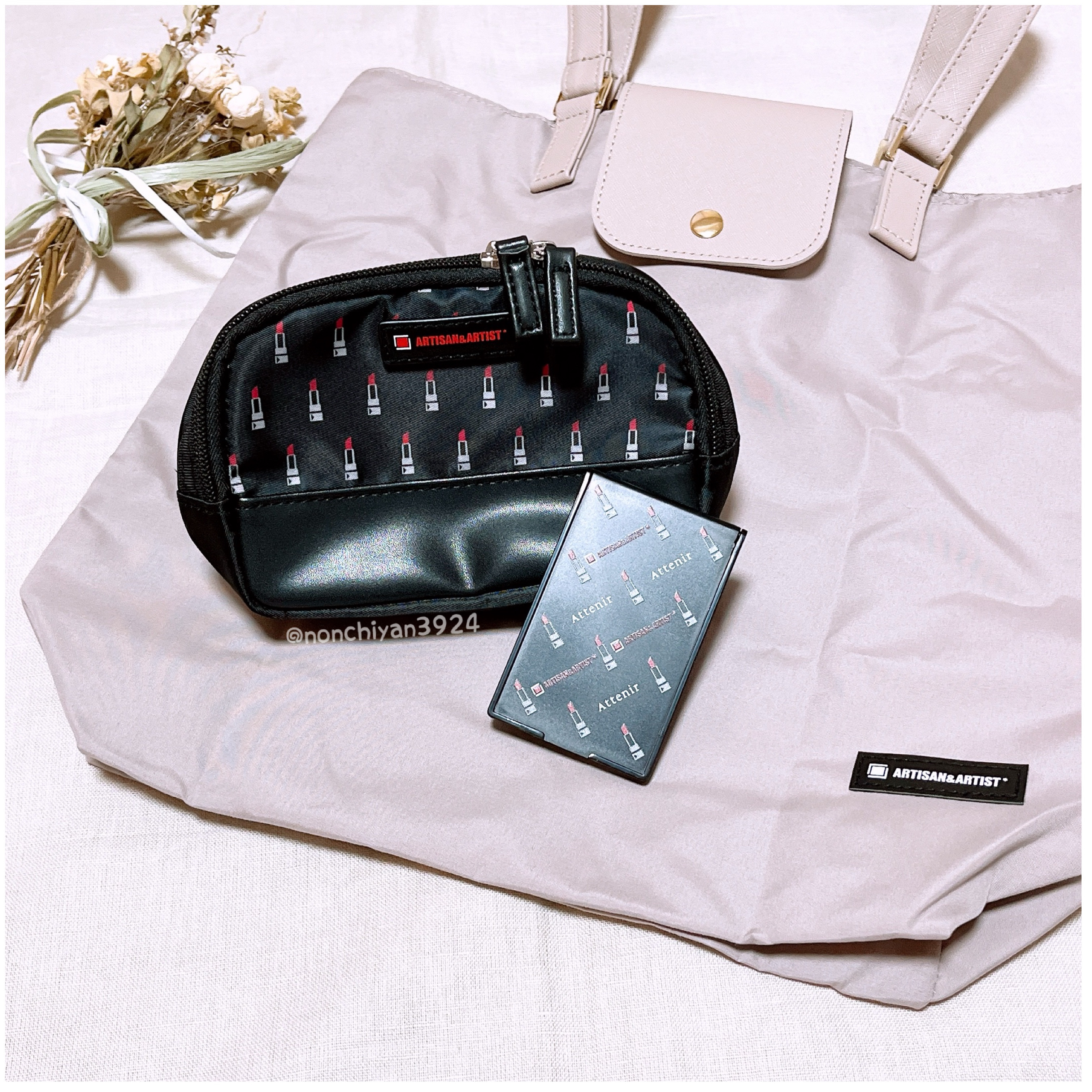 ルージュ ルミアル/アテニア/口紅を使ったクチコミ（3枚目）