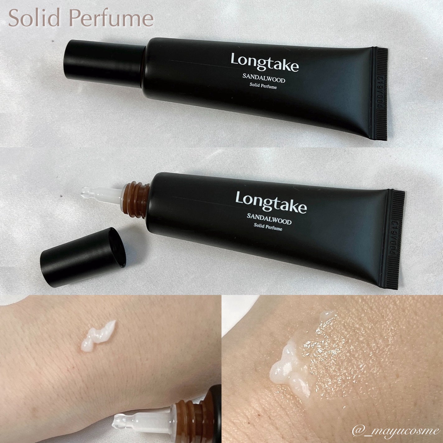 サンダルウッド 練り香水/Longtake/練り香水を使ったクチコミ(2枚目)