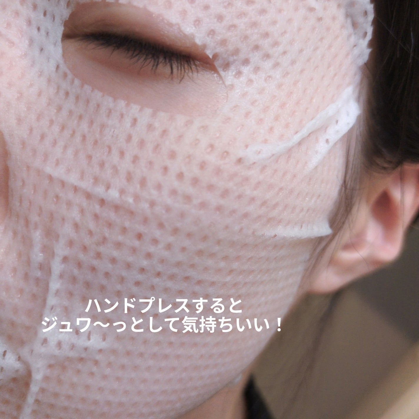 キャロットカロテン マスク/SKINFOOD/シートマスク・パックを使ったクチコミ(2枚目)