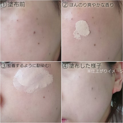 シカマヌ セラム クッションファンデ/parnell/クッションファンデーションを使ったクチコミ(2枚目)