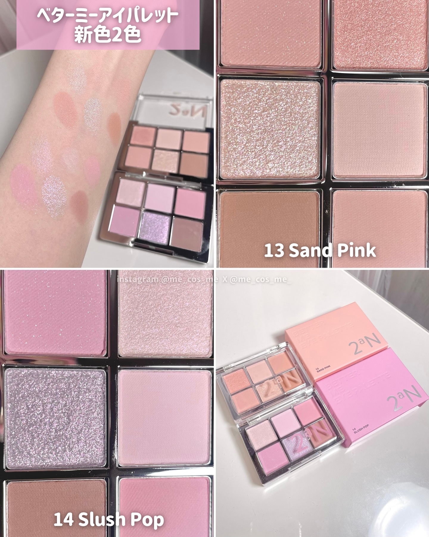 デュアルチーク/2aN/パウダーチークを使ったクチコミ（3枚目）