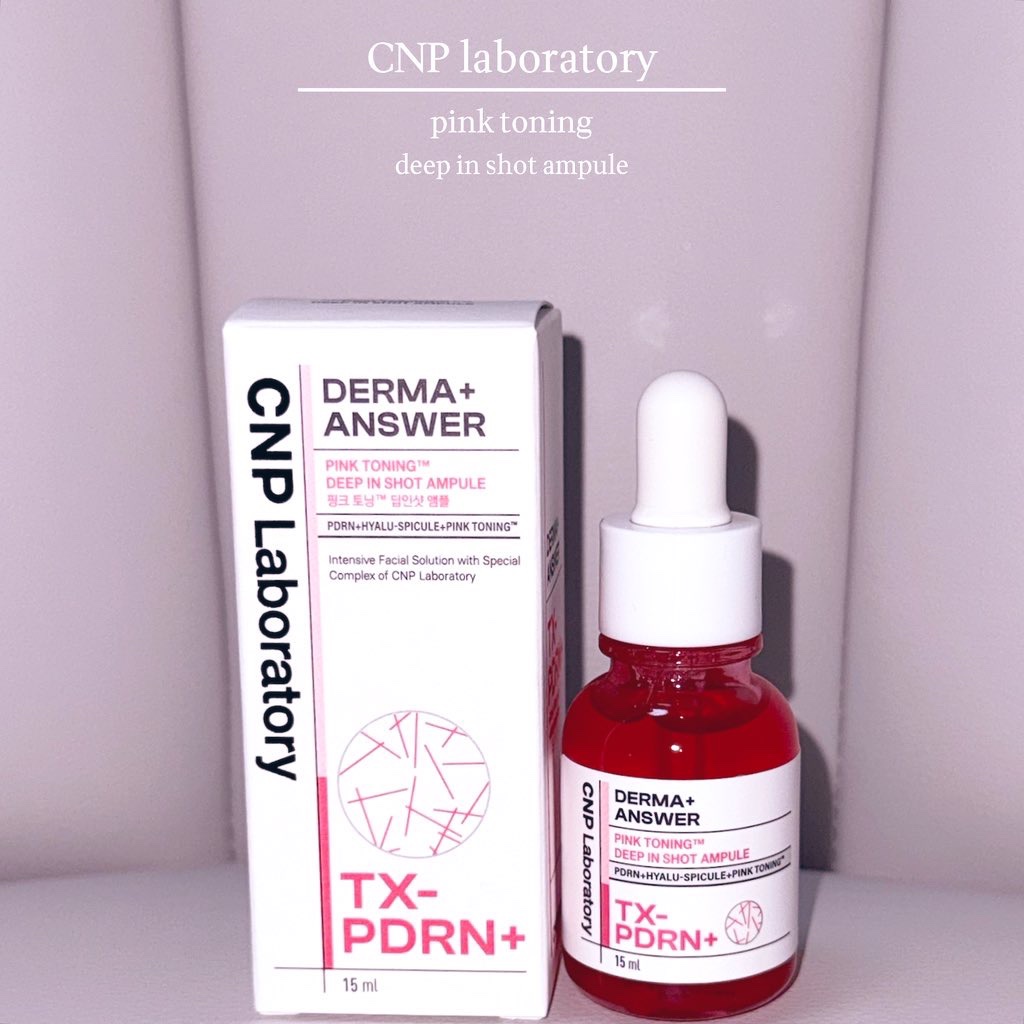 ピンクトーニング™︎ディープインショットアンプル/CNP Laboratory/美容液を使ったクチコミ（1枚目）