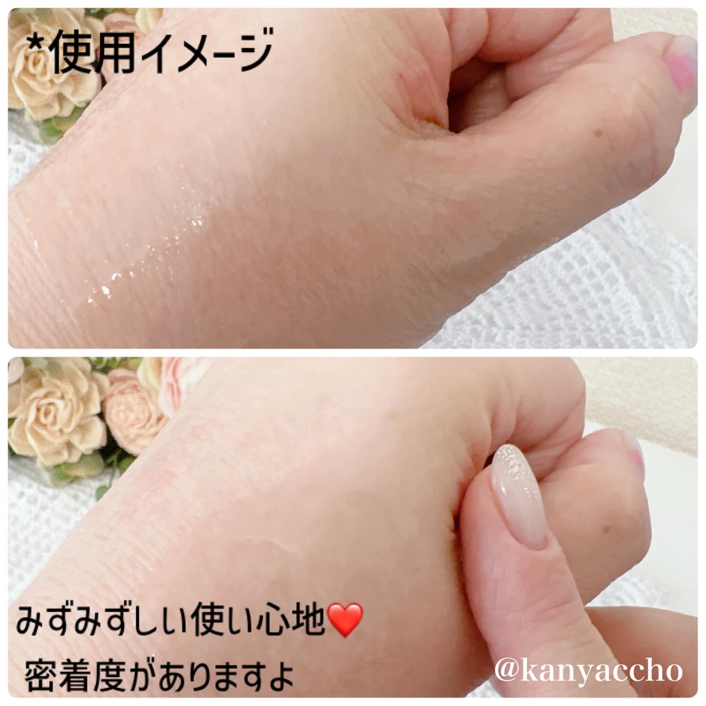 ジェニフィック アルティメ セラム/LANCOME/美容液を使ったクチコミ（3枚目）