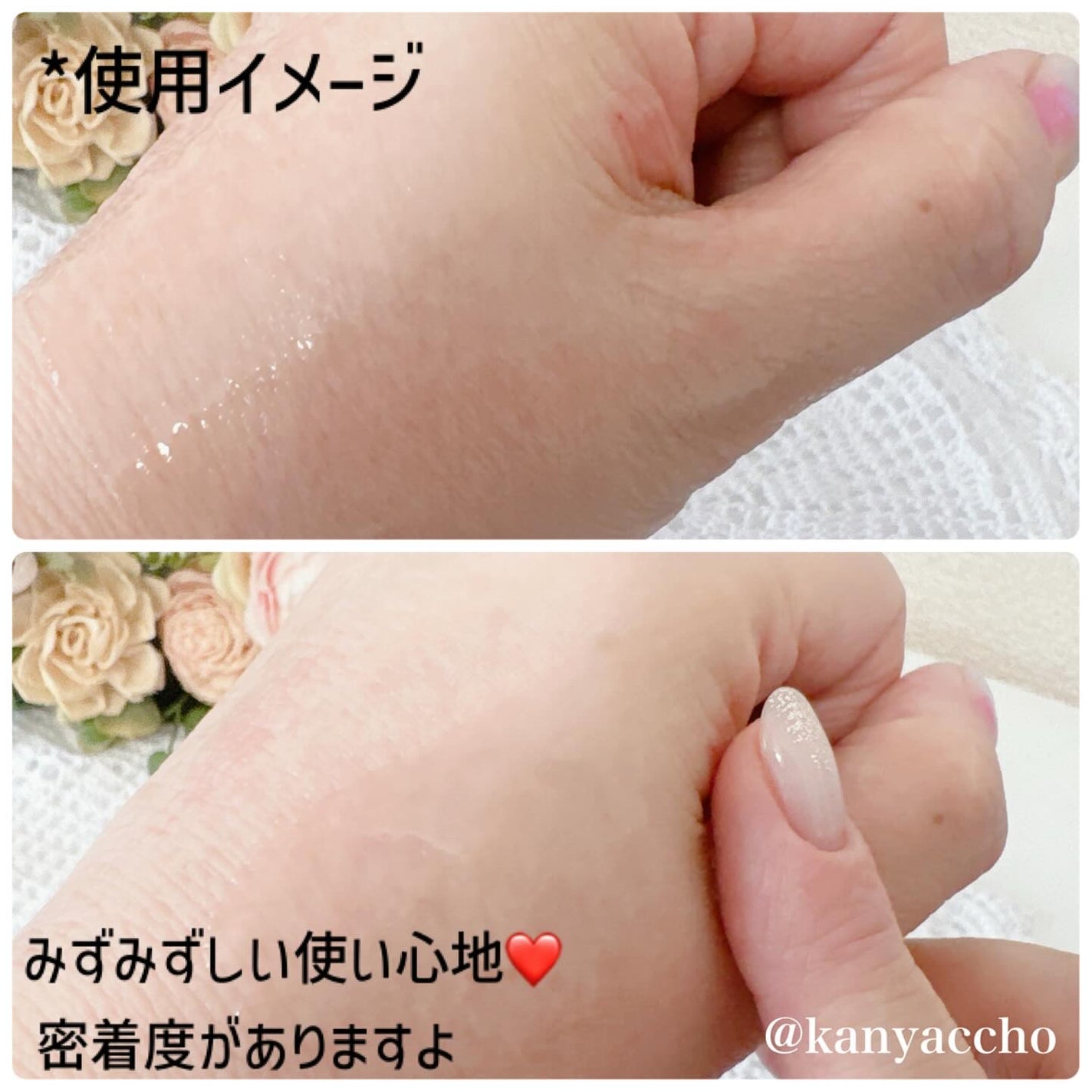 ジェニフィック アルティメ セラム/LANCOME/美容液を使ったクチコミ(3枚目)