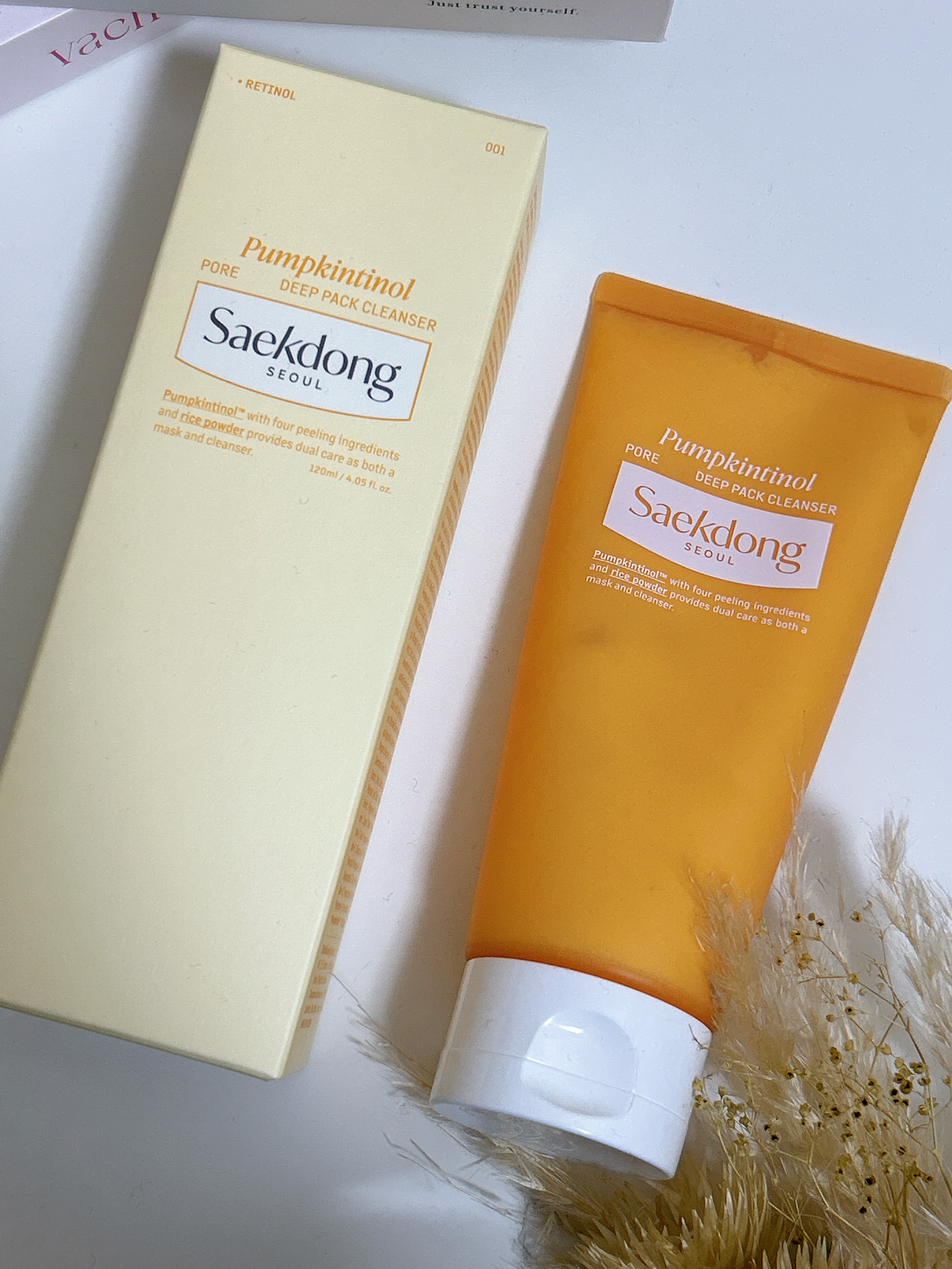 PUMPKINTINOL パッククレンザー/Saekdong SEOUL/洗顔フォームを使ったクチコミ（2枚目）