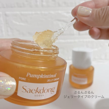 パンプチノールポアゼリークリーム/Saekdong SEOUL/フェイスクリームを使ったクチコミ(2枚目)