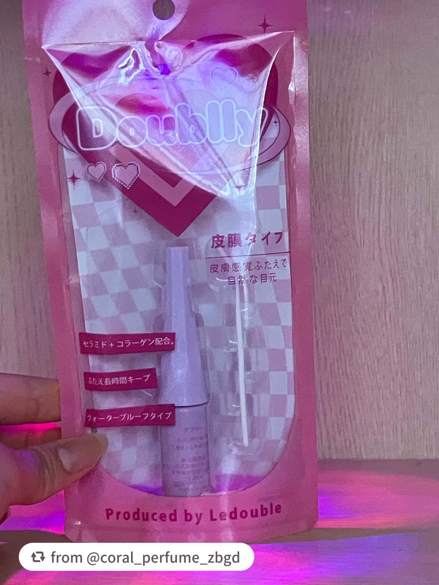 ご投稿ありがとうございます💗
とてもきれいにお目元を仕上げてくださり大変嬉しく存じます。
汗や水に強いウォータープルーフタイプなのでこれからの季節にもしっかりお使いいただけます✨

【coral_perfume_zbgdさんから引用】

