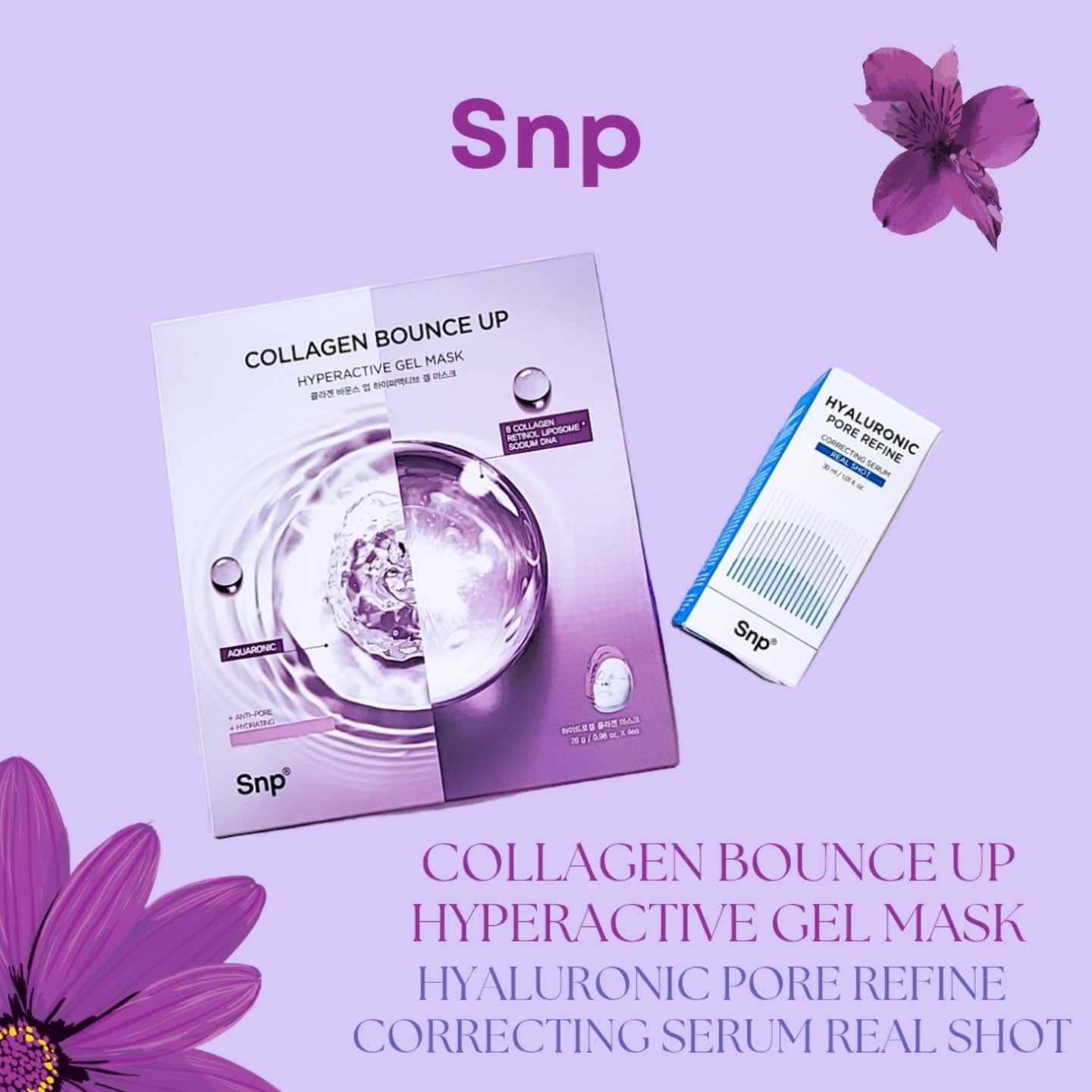 コラーゲンバウンスアップハイパーアクティブゲルマスク/SNP/シートマスク・パックを使ったクチコミ（2枚目）