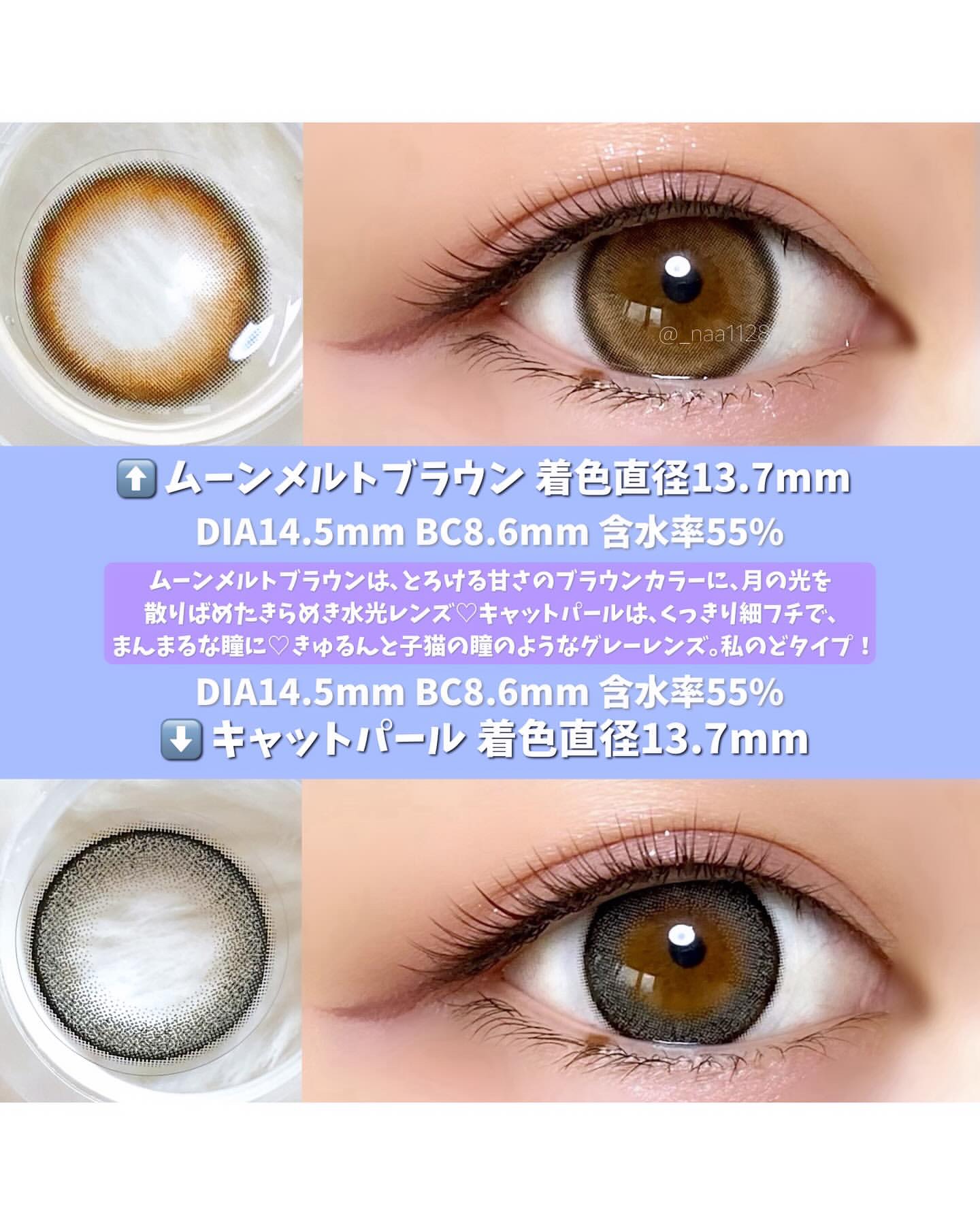 TOPARDS 1day/TOPARDS/ワンデー（１DAY）カラコンを使ったクチコミ（2枚目）