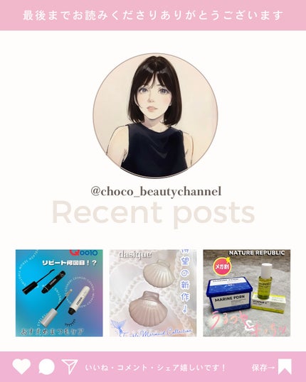 ユース ラディアンス ビタチノール セラム/primera/美容液を使ったクチコミ(8枚目)