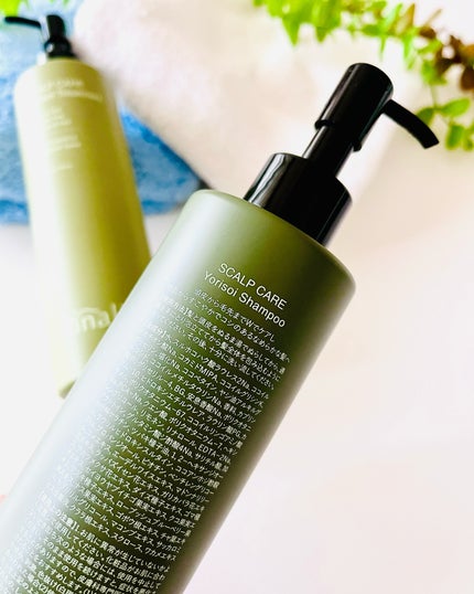 ヨリソイシャンプー/トリートメント/iiinalily/市販シャンプーを使ったクチコミ(2枚目)