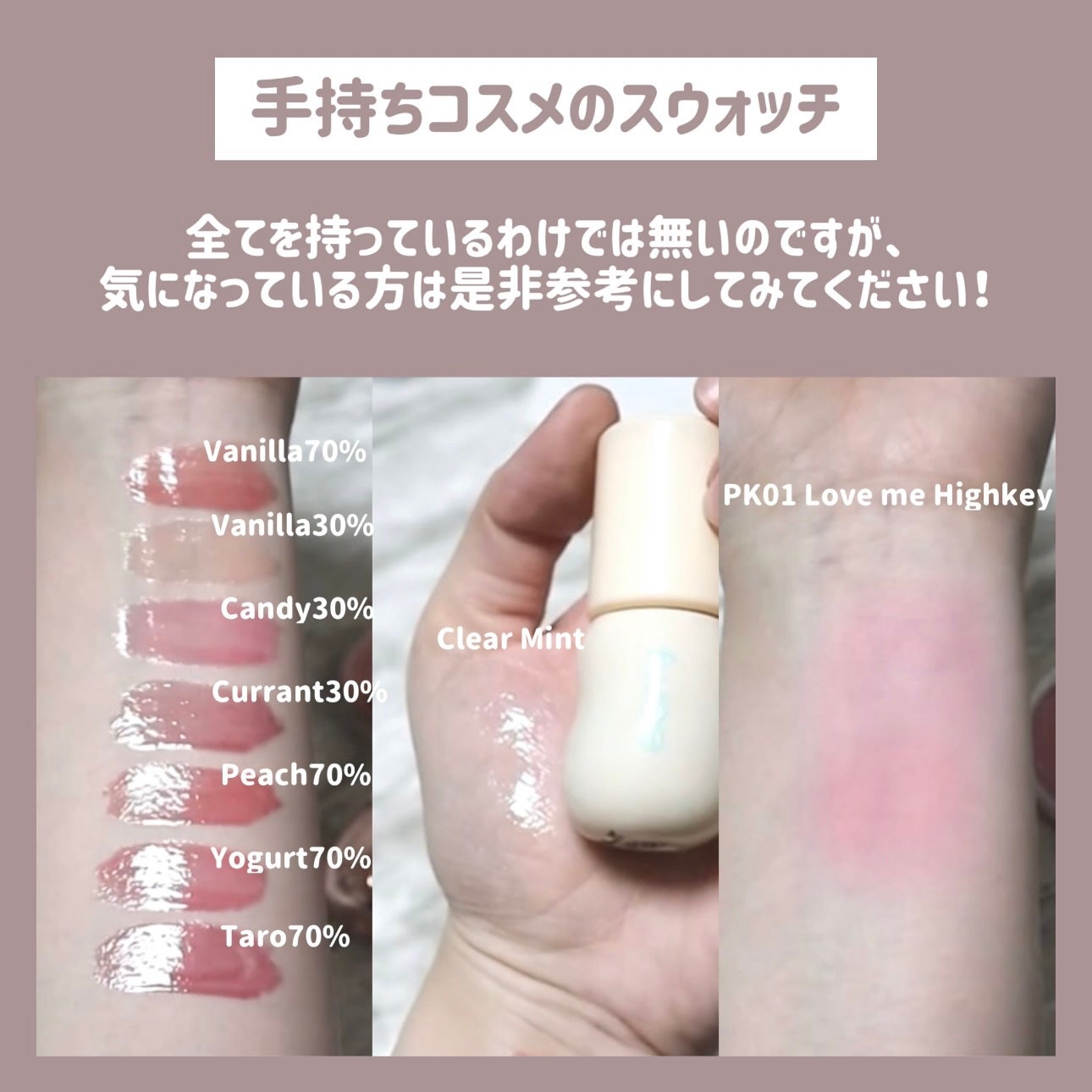 フィーファンデーションガラス/fwee/リキッドファンデーションを使ったクチコミ(6枚目)