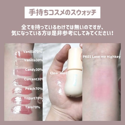 フィーファンデーションガラス/fwee/リキッドファンデーションを使ったクチコミ(6枚目)