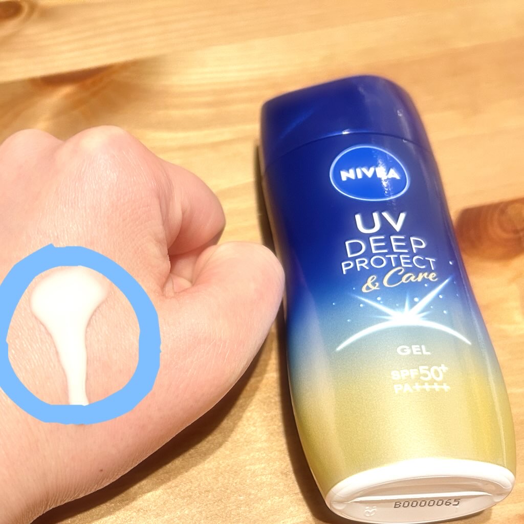 ニベアUV ディープ プロテクト＆ケア ジェル/ニベア/日焼け止めジェルを使ったクチコミ（2枚目）
