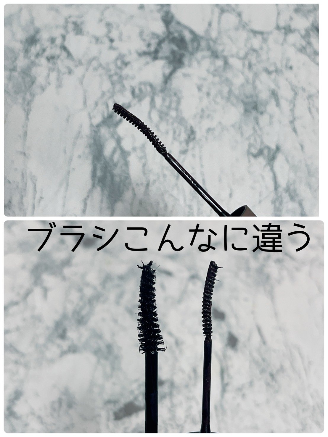 インスパイアスキニーカーリングマスカラ 05 ミュートブラウン/mude./マスカラを使ったクチコミ（2枚目）