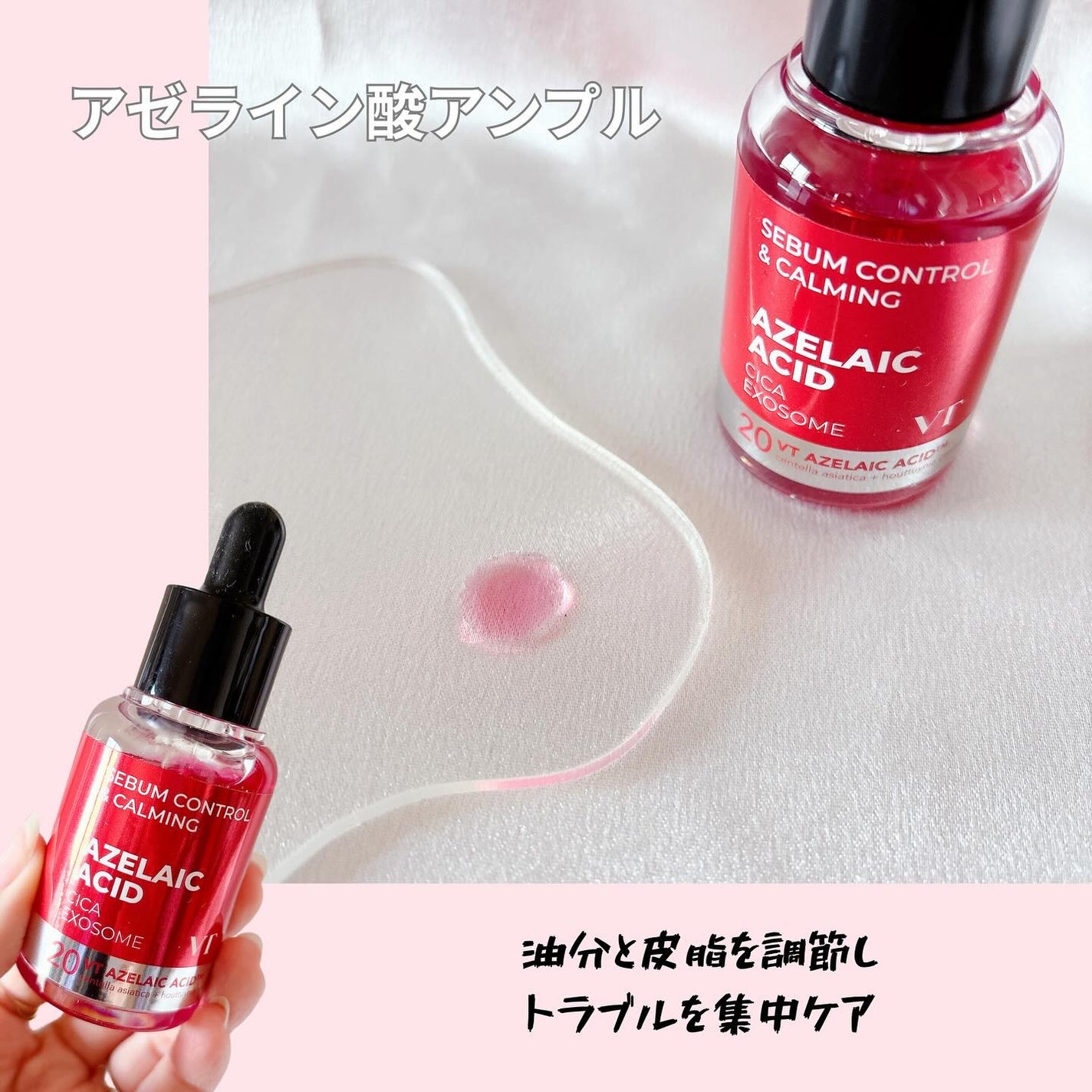 ãããŒð§žãã©ãã on LIPS ãQoo10ã¡ã¬å²éå®ã®ãèæ©ã¿ãã£ã³ã§ã解決ã»ãããâšèãã©ã..ãïŒ3æç®ïŒ