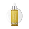 essencielBright Forte Ampoule
