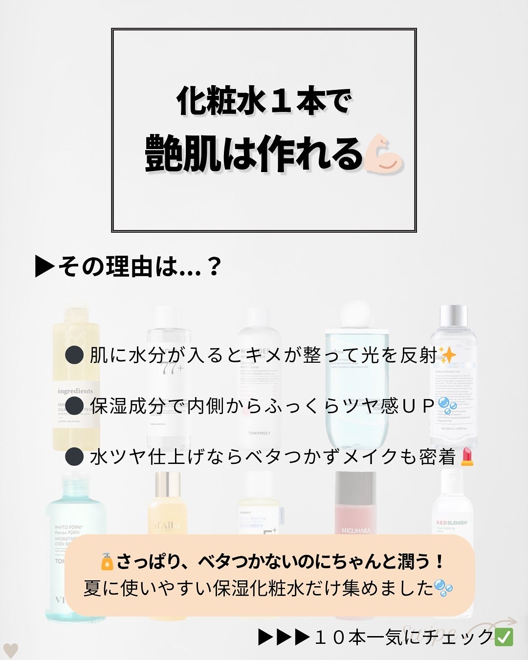 つや子 on LIPS 「いつも見ていただきありがとうございます🥰他の投稿はこちらから▷..」(2枚目)