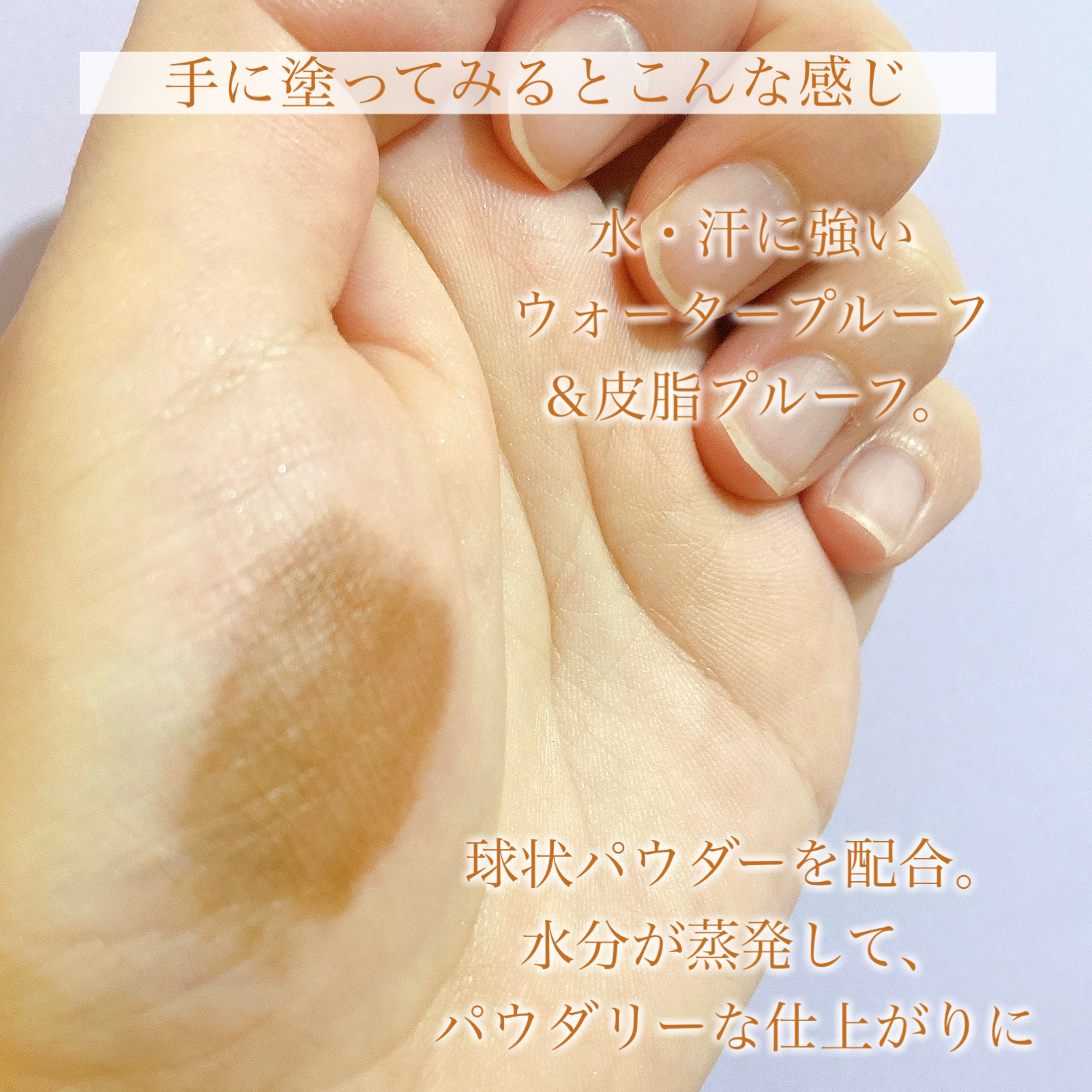 マルチプルーフアイブロウ/CEZANNE/パウダーアイブロウを使ったクチコミ（3枚目）