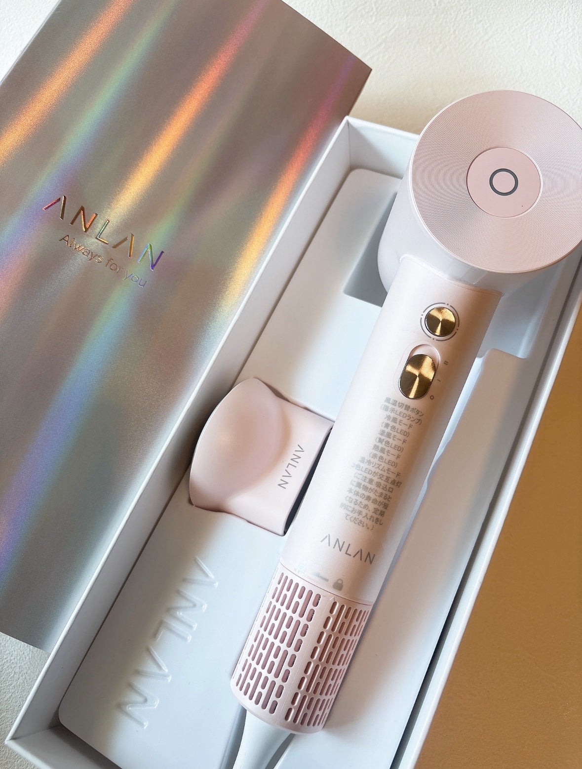 ダブルケアドライヤー/ANLAN/ドライヤーを使ったクチコミ(2枚目)