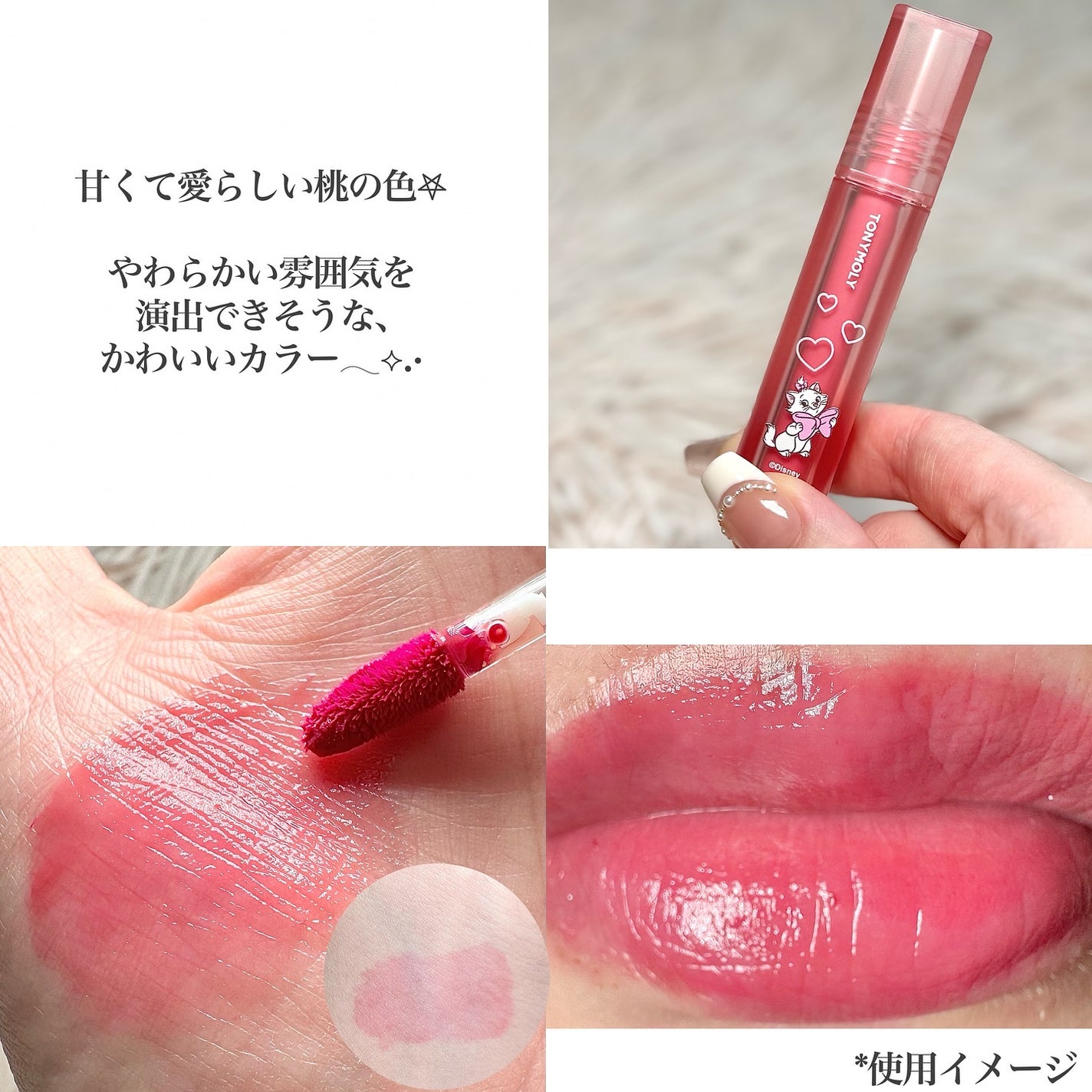 Wonder Ceramide Mochi Toner(トニーモリーワンダーCモチトナー)/TONYMOLY/化粧水を使ったクチコミ(6枚目)