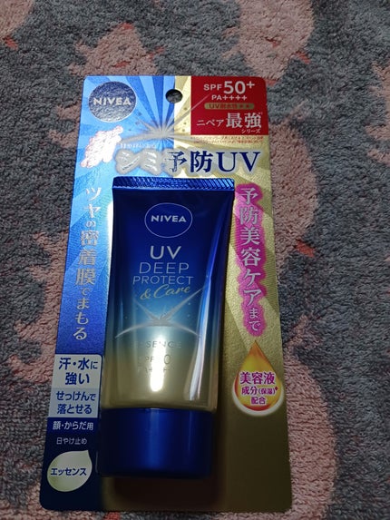 ニベアUV ディープ プロテクト&ケア エッセンス/ニベア/日焼け止めローションを使ったクチコミ(1枚目)