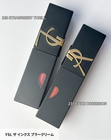 クチュール ミニ クラッチ/YVES SAINT LAURENT BEAUTE/アイシャドウパレットを使ったクチコミ(9枚目)