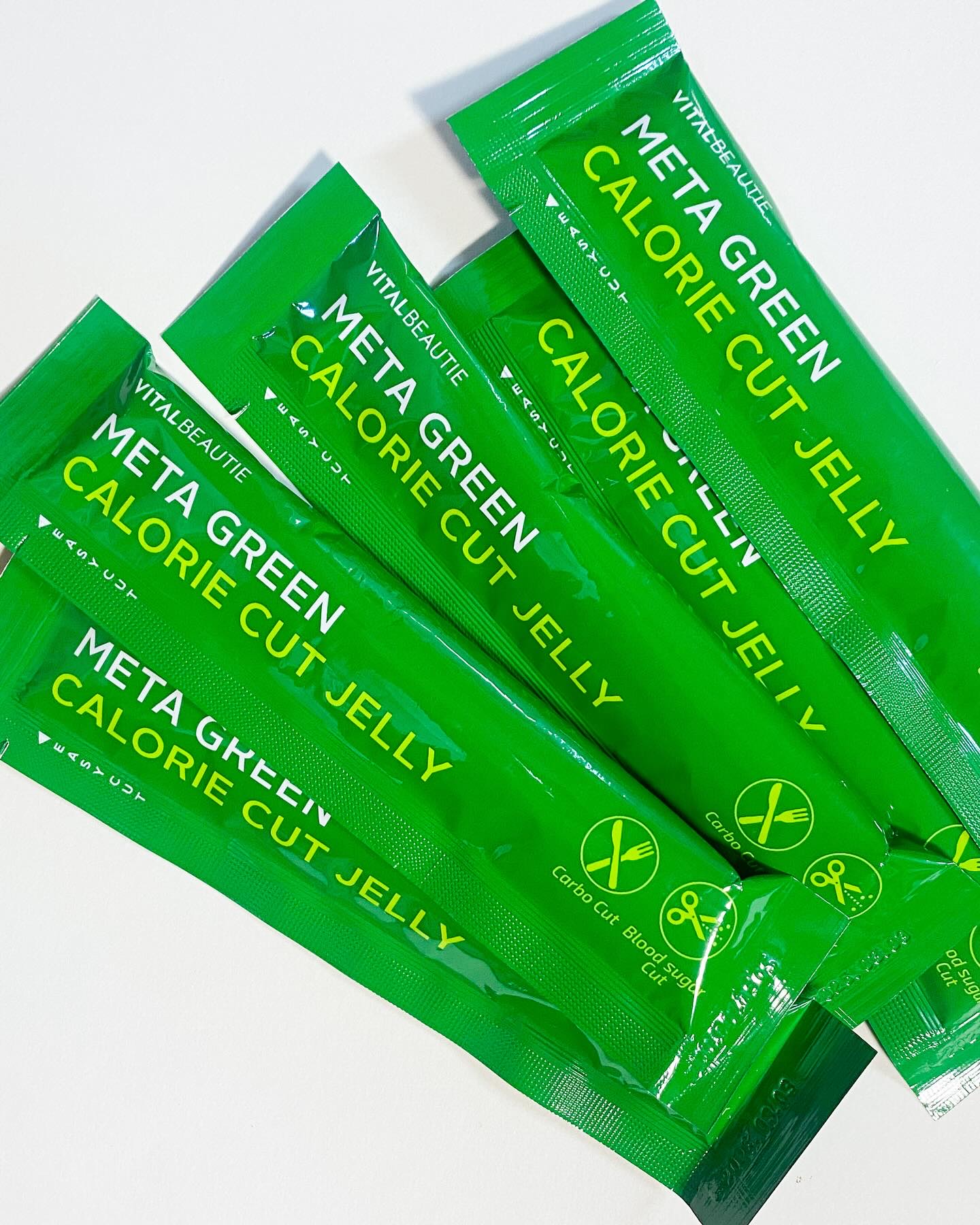 メタグリーン カロリーカットゼリー/VITALBEAUTIE/ボディサプリメントを使ったクチコミ（2枚目）