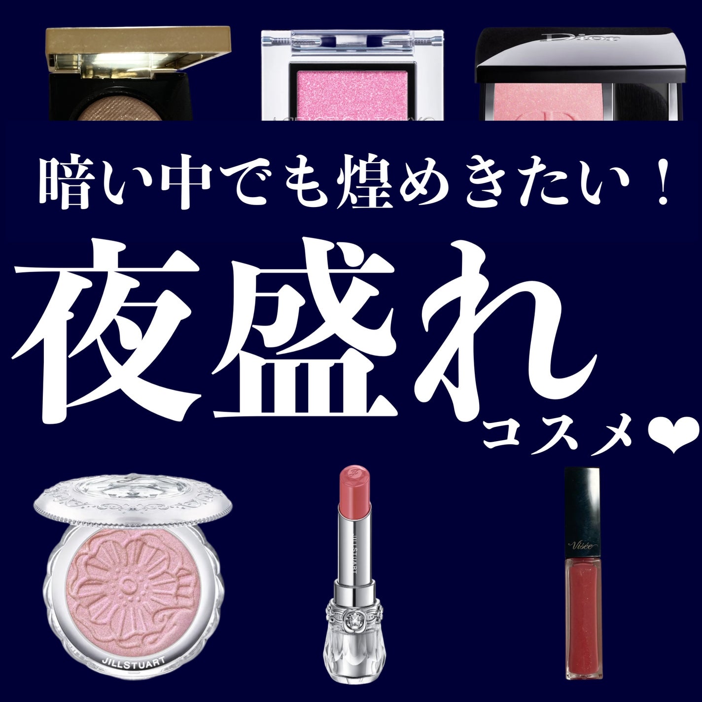 リュクスアイシャドウ/BOBBI BROWN/単色アイシャドウを使ったクチコミ(1枚目)