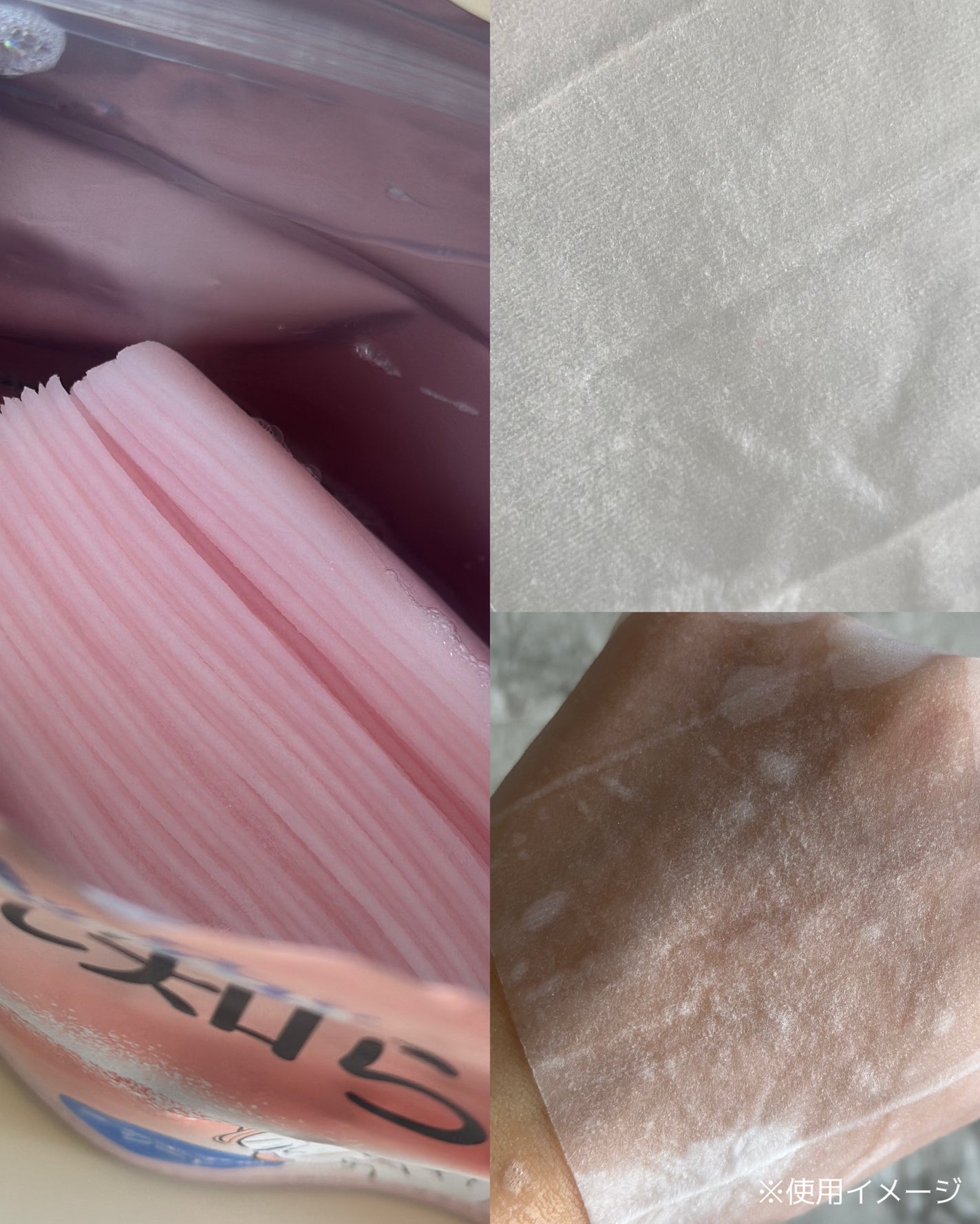 Calamee メイクキープスクエアパック/Calamee/シートマスク・パックを使ったクチコミ(3枚目)