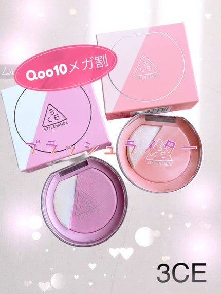 3CE ãã©ãã·ã¥ã©ã€ã¿ãŒ/3CE/ããŠããŒããŒã¯ã䜿ã£ãã¯ãã³ãïŒ1æç®ïŒ
