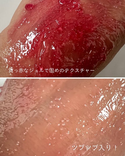 を使ったクチコミ(3枚目)