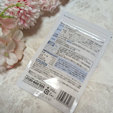 を使ったクチコミ(2枚目)