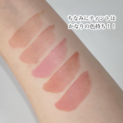 GENBALIP/Pyt/リップティントを使ったクチコミ(4枚目)