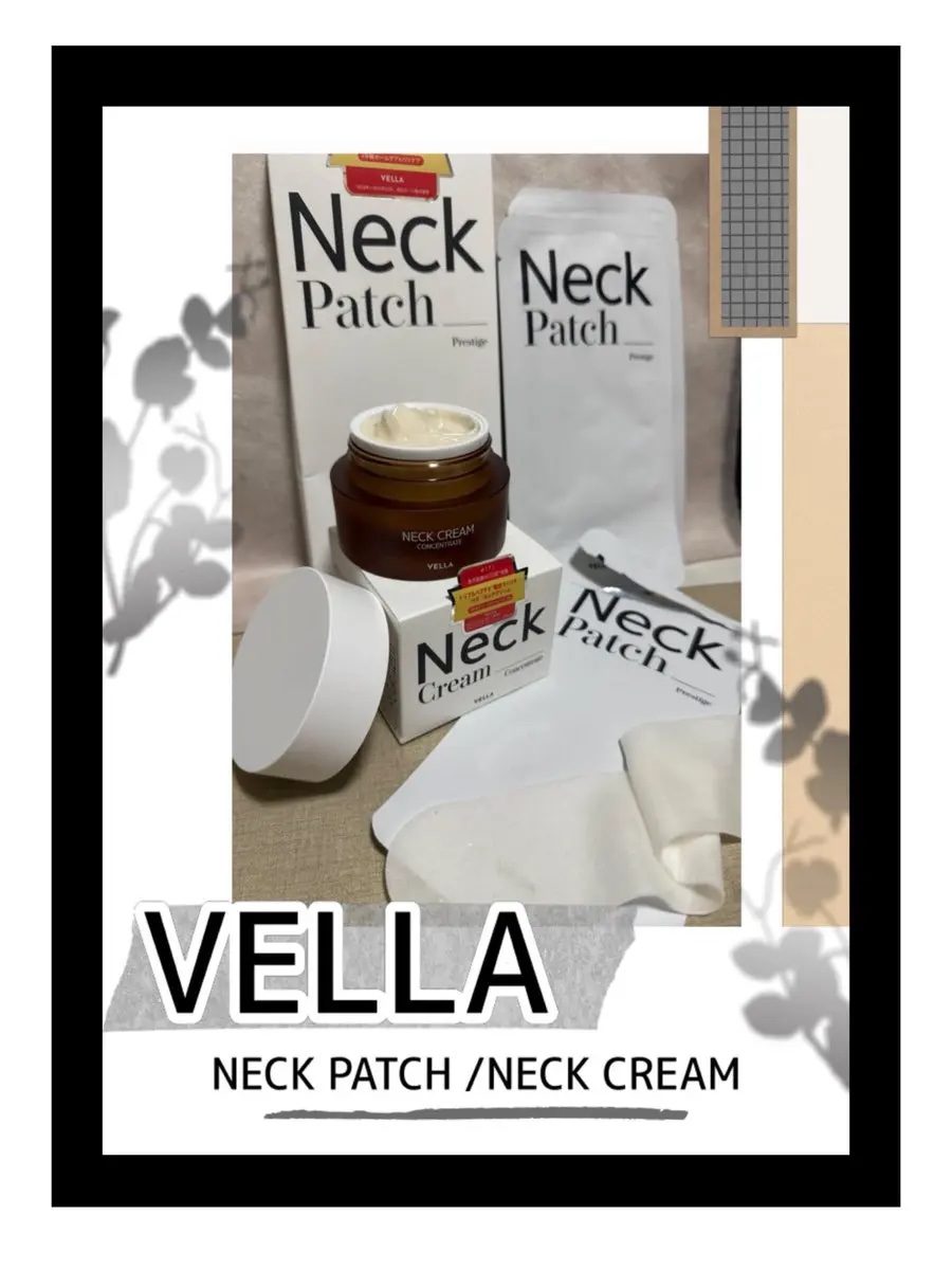 ベラ アルティメットエージ ネッククリーム/VELLA/フェイスクリームを使ったクチコミ（1枚目）